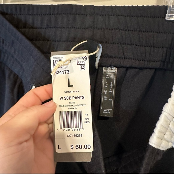 Adidas Sweatpants - Picture 4 of 5